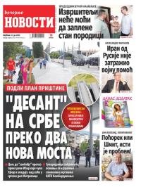 Večernje novosti - broj 5414, 22. jun 2025.