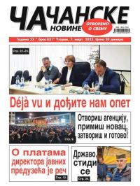 Čačanske novine - broj 831, 7. mar 2023.