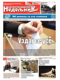 Nedeljne novine, B. Palanka - broj 154, 6. sep 2013.
