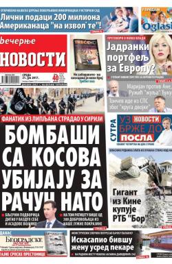 Večernje novosti - broj 2644, 21. jun 2017.