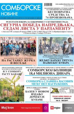 Somborske novine - broj 3444, 26. jun 2020.