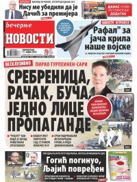Večernje novosti - broj 4278, 11. apr 2022.