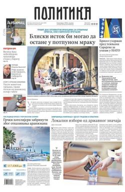 Politika - broj 40333, 23. mar 2026.