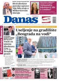 Danas - broj 7593-7594, 14. jul 2018.