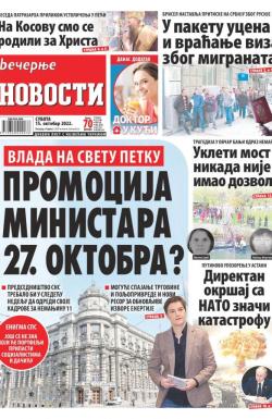 Večernje novosti - broj 4461, 15. okt 2022.