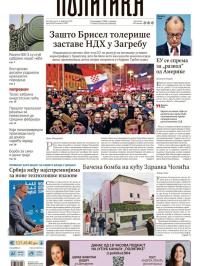 Politika - broj 40288, 4. feb 2026.