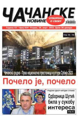 Čačanske novine - broj 834, 28. mar 2023.