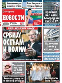 Večernje novosti - broj 1422, 26. jan 2015.