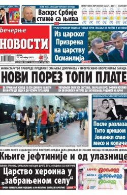 Večernje novosti - broj 1071, 25. okt 2013.