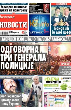 Večernje novosti - broj 1314, 10. okt 2014.