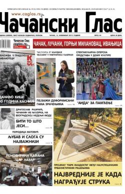 Čačanski glas - broj 44, 15. nov 2019.