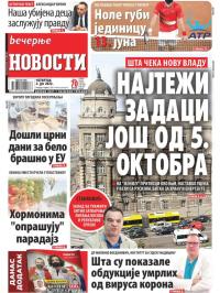 Večernje novosti - broj 4326, 2. jun 2022.