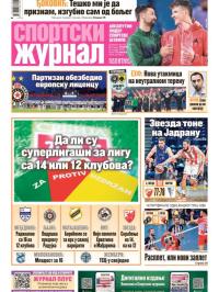 Žurnal - broj 12472, 1. apr 2025.