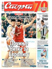 Sport - broj 20.587, 14. apr 2015.