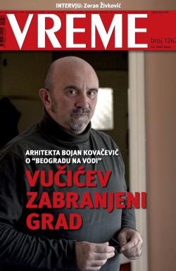 Vreme - broj 1262, 12. mar 2015.