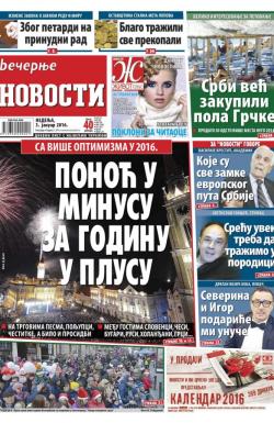 Večernje novosti - broj 1761, 3. jan 2016.