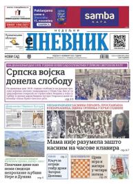 Dnevnik - broj 28255, 9. nov 2025.