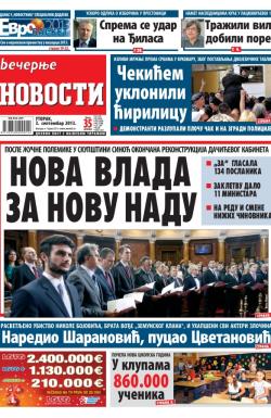 Večernje novosti - broj 1019, 3. sep 2013.