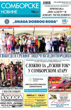 Somborske novine - broj 3146, 10. okt 2014.
