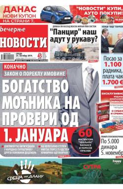 Večernje novosti - broj 3403, 23. okt 2019.