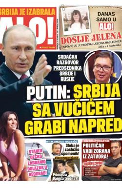 Alo - broj 3456, 8. okt 2017.