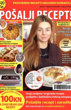 Pošalji recept HR - broj 42, 9. mar 2015.