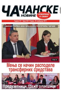 Čačanske novine - broj 542, 28. feb 2017.