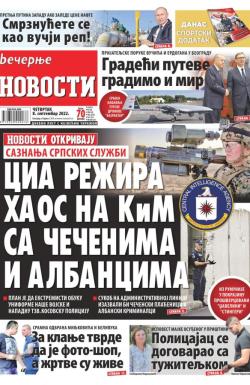 Večernje novosti - broj 4424, 8. sep 2022.