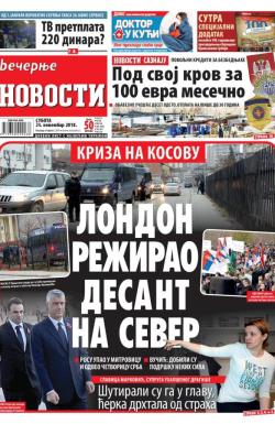 Večernje novosti - broj 3159, 24. nov 2018.