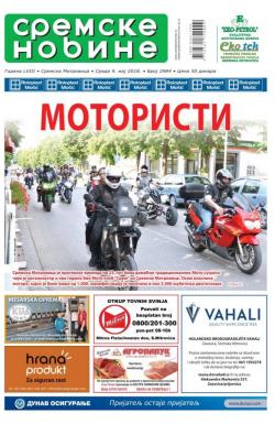 Sremske Novine - broj 2984, 9. maj 2018.