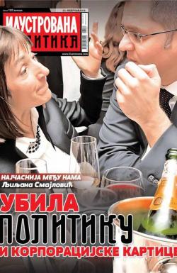 Ilustrovana Politika - broj 3082, 20. feb 2018.