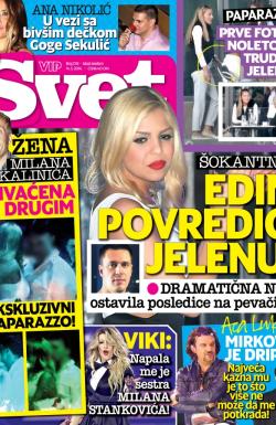 Svet SRB - broj 015, 14. maj 2014.