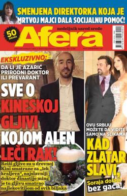 Afera - broj 207, 7. feb 2018.