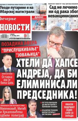 Večernje novosti - broj 4099, 9. okt 2021.
