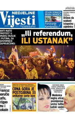 Vijesti - broj 6365, 13. dec 2015.