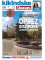 Danas - broj 8236-8239, 17. apr 2020.