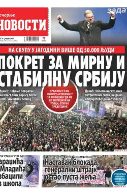 Večernje novosti - broj 5272, 25. jan 2025.