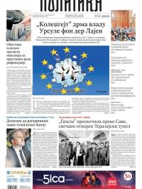 Politika - broj 40230, 4. dec 2025.
