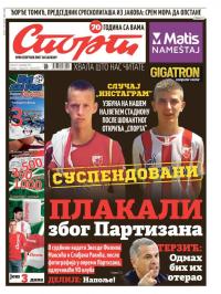 Sport - broj 20810, 25. nov 2015.