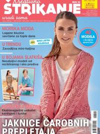 Modellina Štrikanje - broj 22, 7. jun 2019.