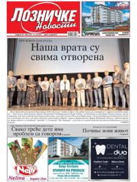 Lozničke novosti - broj 692, 18. jun 2021.