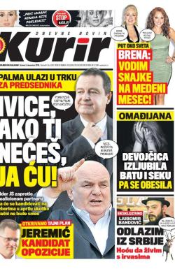 Kurir - broj 1018, 3. dec 2016.