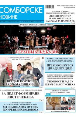 Somborske novine - broj 3740, 27. feb 2026.