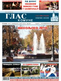 Novi glas komune, Apatin - broj 233, 1. nov 2013.