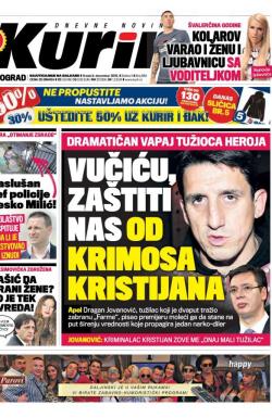 Kurir - broj 664, 9. dec 2015.