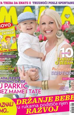 Mama - broj 176, 5. sep 2013.