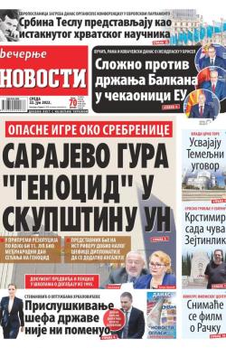 Večernje novosti - broj 4346, 22. jun 2022.