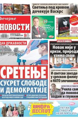 Večernje novosti - broj 2880, 15. feb 2018.