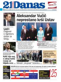 Danas - broj 7585, 6. jul 2018.