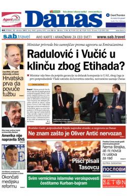 Danas - broj 5860, 15. okt 2013.